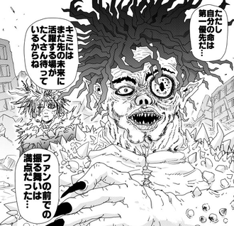 【ワンパンマン】アマイマスクいいよな