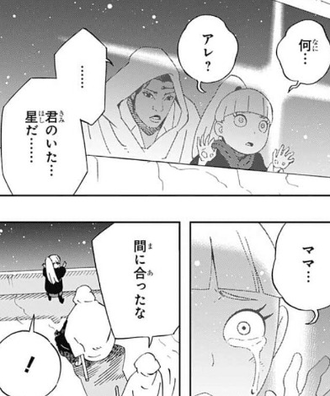 6C12DE66-A8A4-4CA1-9626-85EEA55EB8D3