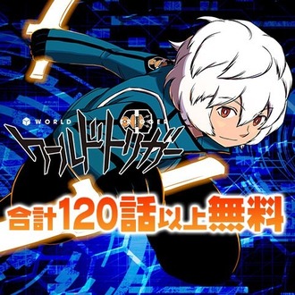httpscdn-ak-img.shonenjumpplus.c