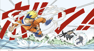 【NARUTO】一番面白かったのが「波の国編」とか言う人 e0f33370 s - 【NARUTO】一番面白かったのが「波の国編」とか言う人