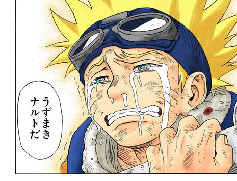 NARUTOの中忍、うみのイルカの能力w w w e10e39c4 s - NARUTOの中忍、うみのイルカの能力w w w