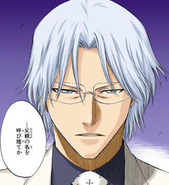 【BLEACH】息子に厳しいパパ
