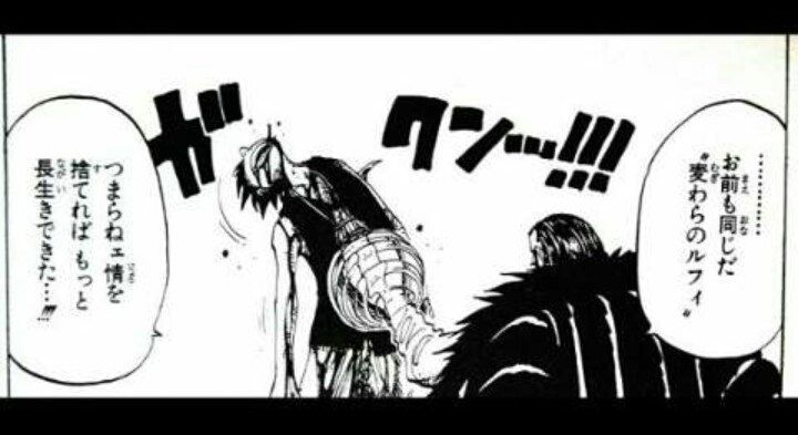 ワンピース 最も絶望感があった敵キャラ クロコダイルさんに決定する ねいろ速報さん ワンピース 最も絶望感があった敵キャラ クロコダイルさんに決定する ねいろ速報さん