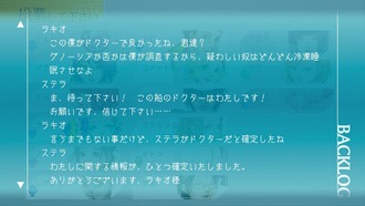 fu6824457