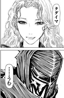 積んでたニンジャスレイヤー一気読みしたんだけど