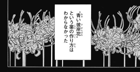 E76D45E8-36AE-4BC5-BDCA-8308B13FA5B9