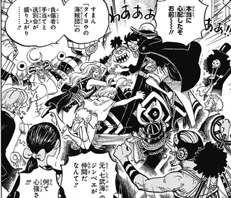 ワンピース 麦わらの一味の強さランキングどうなってんの ねいろ速報さん ワンピース 麦わらの一味の強さランキングどうなってんの ねいろ速報さん