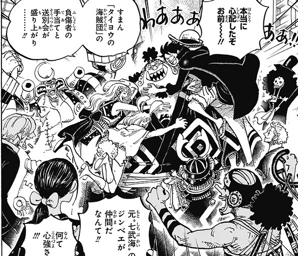 ワンピース 麦わらの一味の強さランキングどうなってんの ねいろ速報さん ワンピース 麦わらの一味の強さランキングどうなってんの ねいろ速報さん
