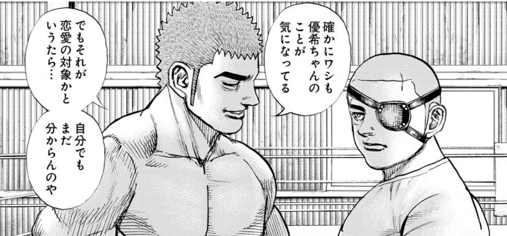 Tough キー坊 優希ちゃんのことが気になってる ねいろ速報さん Tough キー坊 優希ちゃんのことが気になってる ねいろ速報さん