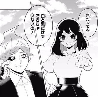 左門くんはサモナー 作者 ジャンプに戻ってこないかな ねいろ速報さん
