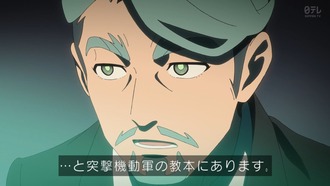 【ガンダム】有視界戦闘において2機1組の連携によって互いの死角をカバーするのがMAV戦術