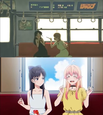 fu5205917