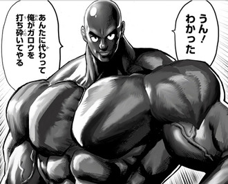163話 ワンパンマン 最新話 クロビカリがかっこいい 漫画まとめ うさちゃんねる 163話 ワンパンマン 最新話 クロビカリがかっこいい 漫画まとめ うさちゃんねる