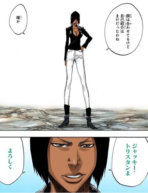 Bleach 好きなキャラがジャッキー トリスタンなの 俺くらいしかいない ねいろ速報さん Bleach 好きなキャラがジャッキー トリスタンなの 俺くらいしかいない ねいろ速報さん