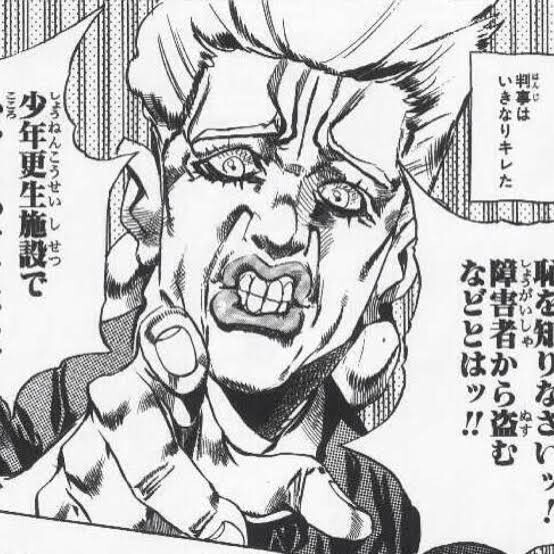 ジョジョ 声優を想像して来るのですね 2ch漫画アニメまとめアンテナ ジョジョ 声優を想像して来るのですね 2ch漫画アニメまとめアンテナ