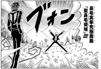 images (2)