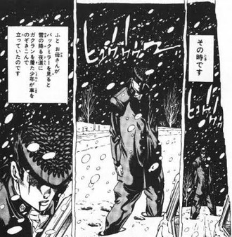 【ジョジョ】消えた設定