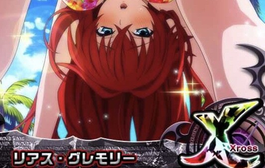 悲報 ハイスクールd Dのソシャゲ レア度がインフレしまくってしまう ねいろ速報さん 悲報 ハイスクールd Dのソシャゲ レア度がインフレしまくってしまう ねいろ速報さん