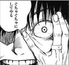 呪術廻戦 乙骨憂太とかいう前作主人公 ねいろ速報さん 呪術廻戦 乙骨憂太とかいう前作主人公 ねいろ速報さん
