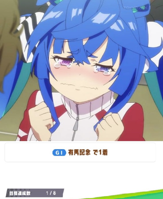 ウマ娘 ツインターボの実装とストーリーが楽しみ ねいろ速報さん