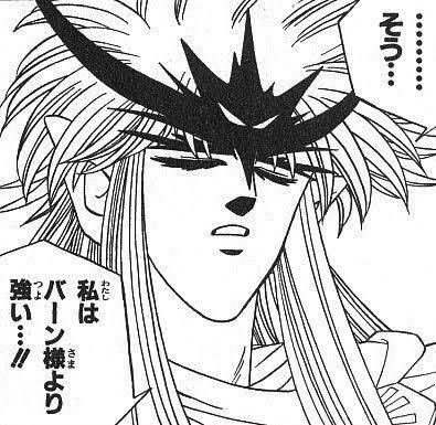 ダイの大冒険 私はバーン様より強い これ 漫画アニメまとまとめ速報 ダイの大冒険 私はバーン様より強い これ 漫画アニメまとまとめ速報