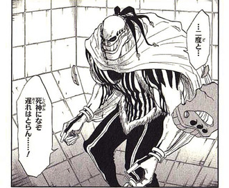 【BLEACH】すぐ再登場すると思ったら全然出てこなかったやつ