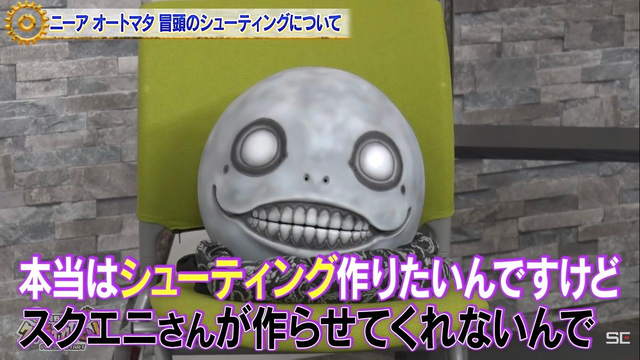 ニーアオートマタ冒頭のシューティングについて ねいろ速報さん