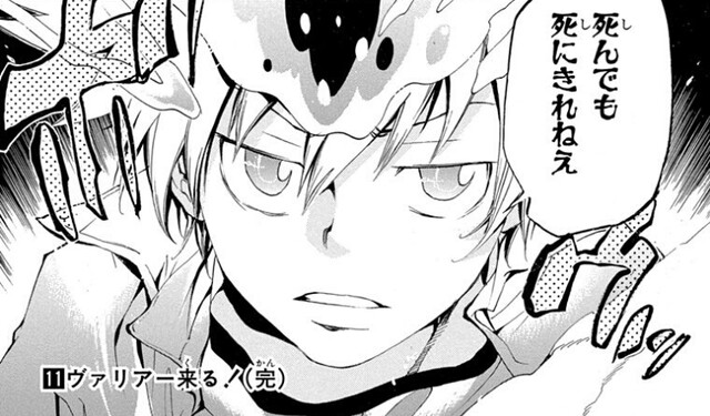 悲報 歴代ジャンプの主人公で 強い 優しい かっこいい の3つが揃った男 3人しかいない ねいろ速報さん 悲報 歴代ジャンプの主人公で 強い 優しい かっこいい の3つが揃った男 3人しかいない ねいろ速報さん