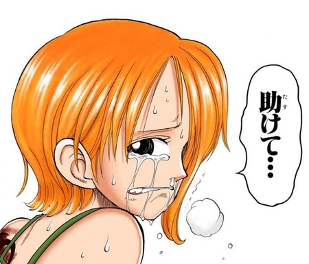 画像 初期ワンピースのコマ割り上手すぎだろww 漫画まとめ うさちゃんねる 画像 初期ワンピースのコマ割り上手すぎだろww 漫画まとめ うさちゃんねる