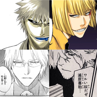 Bleach 胡散臭そうなキャラ 大体いい人 ねいろ速報さん Bleach 胡散臭そうなキャラ 大体いい人 ねいろ速報さん