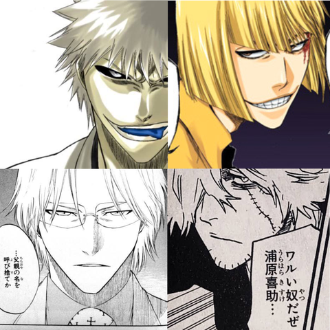 Bleach 胡散臭そうなキャラ 大体いい人 ねいろ速報さん Bleach 胡散臭そうなキャラ 大体いい人 ねいろ速報さん