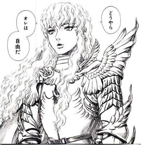 ベルセルク グリフィス オレは自由だ ねいろ速報さん