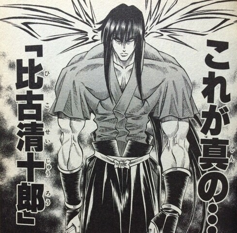 漫画の序盤から完結まで最強 意外といない ねいろ速報さん