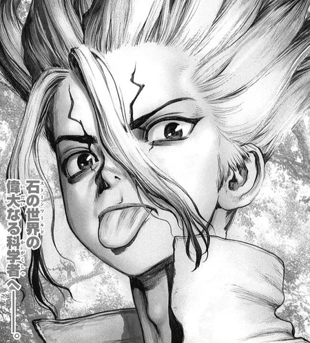 e36f4dea s - 【Dr.STONE(ドクターストーン)】93話 感想…文明がサクサク進むwww e36f4dea s - 【Dr.STONE(ドクターストーン)】93話 感想…文明がサクサク進むwww