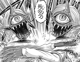 【地獄先生ぬ〜べ〜】こいつら怖い