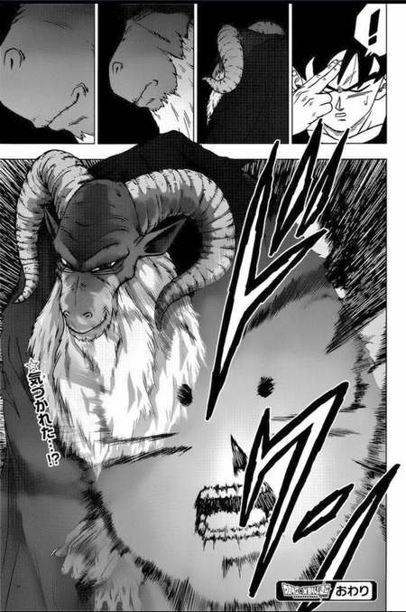 悲報 最新版 ドラゴンボール超強さランキング もうめちゃくちゃ 漫画まとめ うさちゃんねる 悲報 最新版 ドラゴンボール超強さランキング もうめちゃくちゃ 漫画まとめ うさちゃんねる