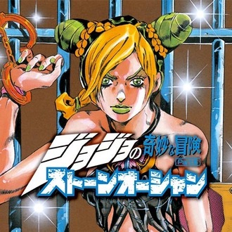 ダウンロード (4)