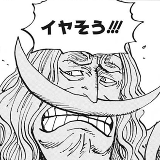 ワンピース なんで白ひげおでん助けに来なかったんだろ ねいろ速報さん ワンピース なんで白ひげおでん助けに来なかったんだろ ねいろ速報さん