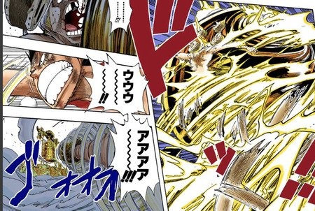 ワンピース 空島編読み返したけど ねいろ速報さん ワンピース 空島編読み返したけど ねいろ速報さん