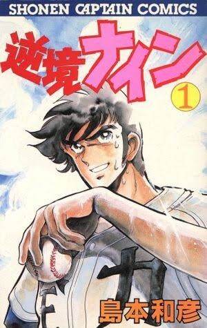 thumbnail image