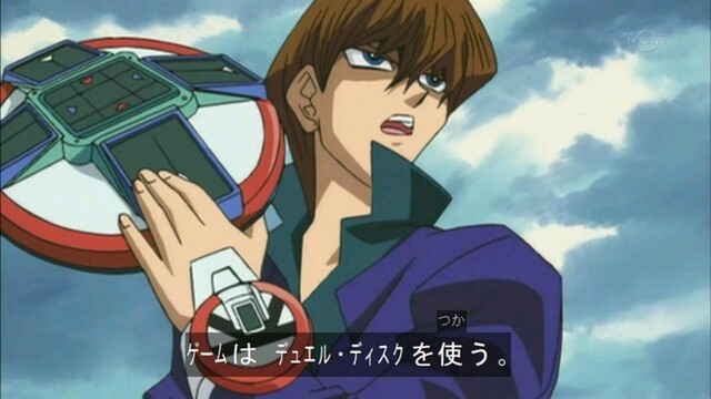 画像 遊戯王 の初期型以降のデュエルディスクｗｗｗ ねいろ速報さん