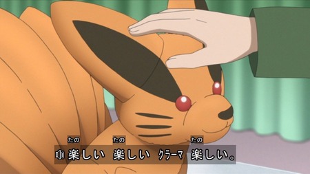 e414b389 s - 【BORUTO-ボルト-】95話 感想….神回 サラダ可愛い! サスケいいパパだった! e414b389 s - 【BORUTO-ボルト-】95話 感想….神回 サラダ可愛い! サスケいいパパだった!