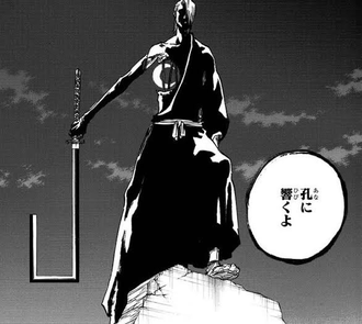【BLEACH】吉良死んだ時は反響大きかったのかな