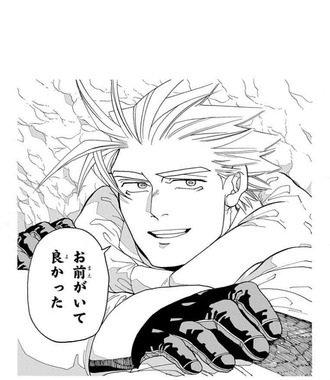 【Thisコミュニケーション】悪ではない