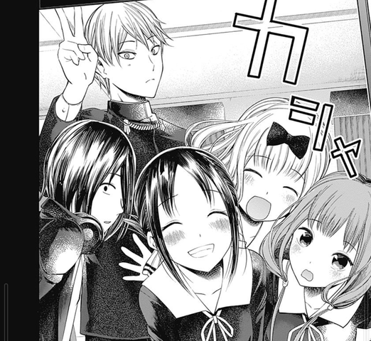 かぐや様は告らせたい 2期12話 感想 最終回 石上が男前すぎる ねいろ速報さん