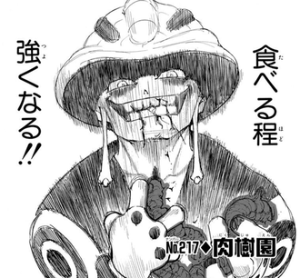 【ハンターハンター】キメラアント弱いよねという論がよくわからない