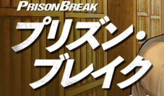 6F5296AA-995B-4FFF-B9C5-8AAC098399F1