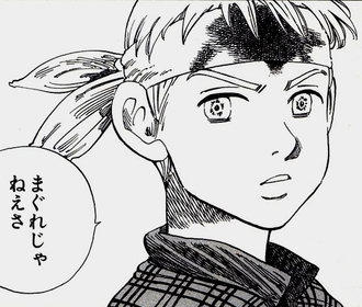 鈴木央の作品魅力って何 ねいろ速報さん 鈴木央の作品魅力って何 ねいろ速報さん