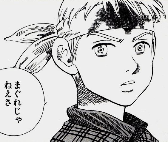 鈴木央の作品魅力って何 ねいろ速報さん 鈴木央の作品魅力って何 ねいろ速報さん