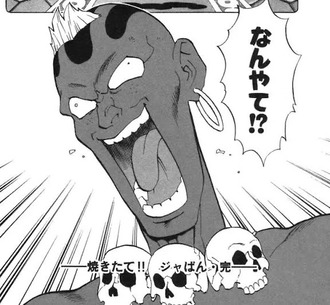 【焼きたて!! ジャぱん】最低の終わり方